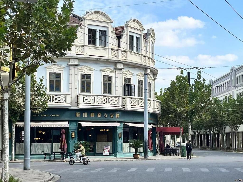 Jinglai Hotel Σανγκάη Εξωτερικό φωτογραφία