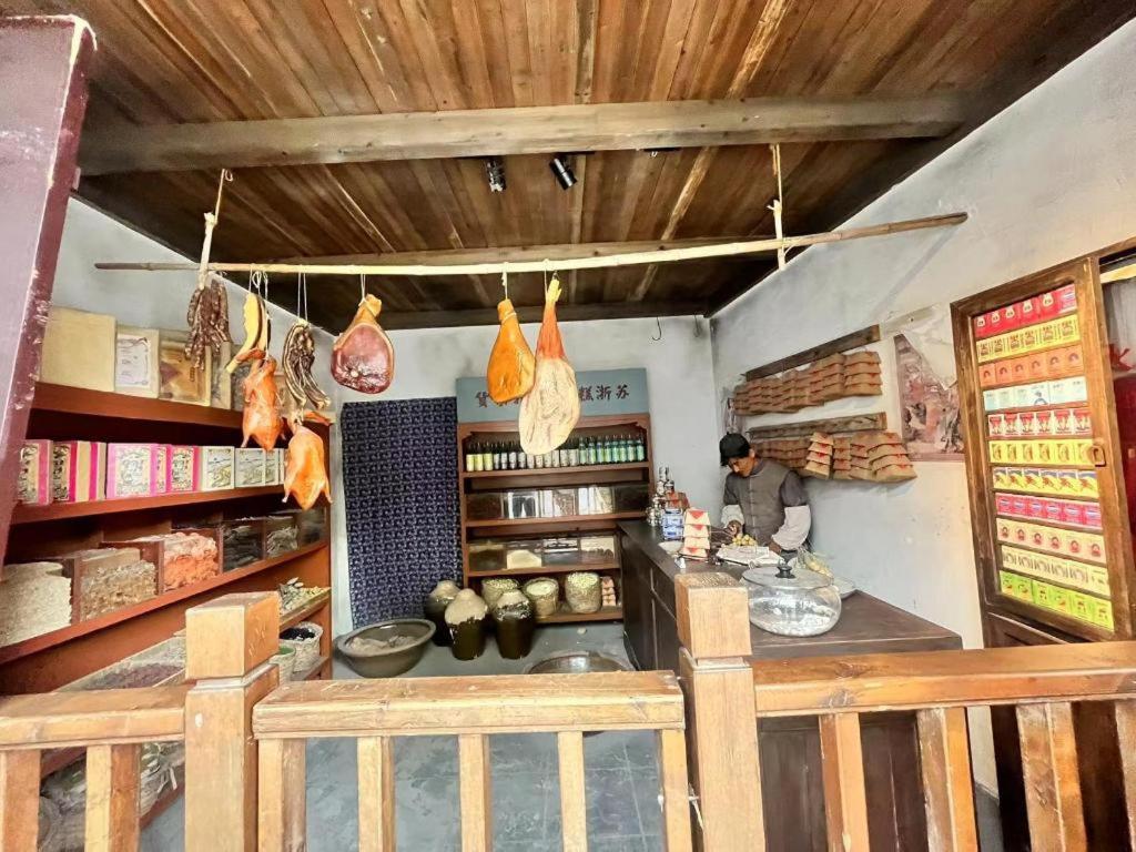 Jinglai Hotel Σανγκάη Εξωτερικό φωτογραφία
