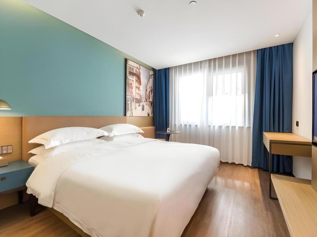 Jinglai Hotel Σανγκάη Εξωτερικό φωτογραφία