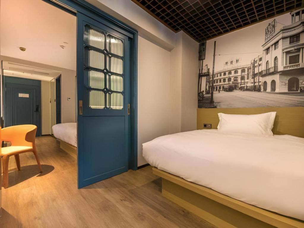 Jinglai Hotel Σανγκάη Εξωτερικό φωτογραφία