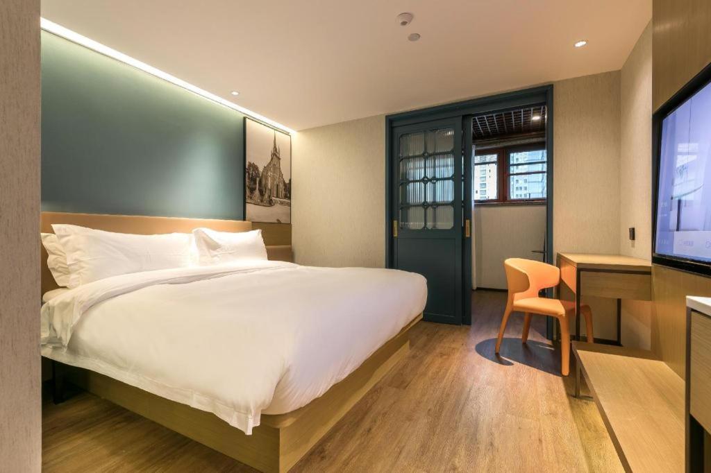 Jinglai Hotel Σανγκάη Εξωτερικό φωτογραφία