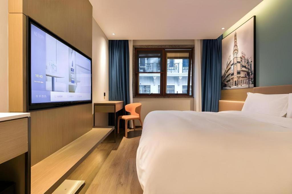 Jinglai Hotel Σανγκάη Εξωτερικό φωτογραφία